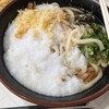 うどんとおむすび つるり