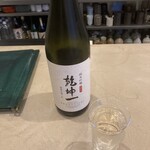 お料理 やちる - 