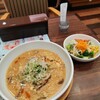 ジョナサン 板橋大山店