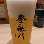 鮨 銀座おのでら 登龍門 - 