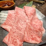 焼肉たまき - 