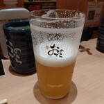 鮨 銀座おのでら 登龍門 - 