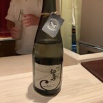 千葉たかおか - 