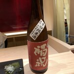 千葉たかおか - 