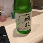 千葉たかおか - 