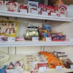 不二家レストラン 東大阪店 - 