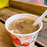 梁山泊小籠湯包 - 