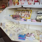 不二家レストラン 東大阪店 - 