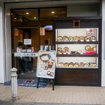 資さんうどん - 