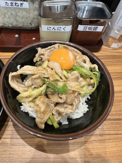 Ichikakuya Sanshain Shiti Aruta Ten - Higashi Ikebukuro/Ramen