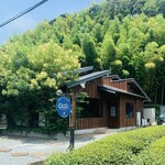 255674674 - 外観