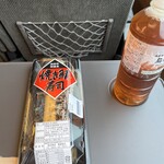 浜田市観光協会特産品販売所 - 