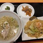 餃子の王様 龍吟 - 