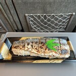 浜田市観光協会特産品販売所 - 