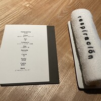 レスピラシオン - 
