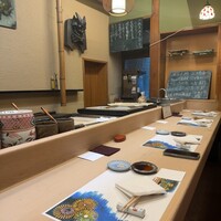 うを徳 - 