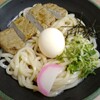 かけはし - 