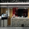 アトリエ コータ 虎ノ門店