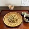 そば処茜