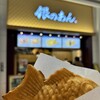 銀のあん