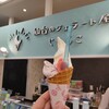仙台のジェラート屋 じぇらこ