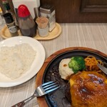 Hamburg diner maru - 