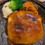 Hamburg diner maru - 