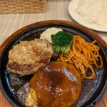 Hamburg diner maru - 