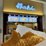 銀のあん - 料理写真: