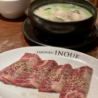 焼肉 いのうえ 吉祥寺店 - 