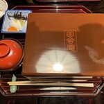 田舎庵 小倉本店 - 