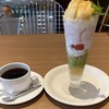 Cafe TUTU