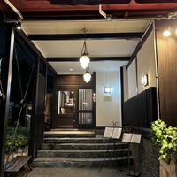 レストラン シェ・リュイ - 