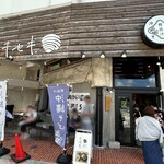 貝出汁沖縄そばキセキ - 