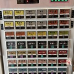 貝出汁沖縄そばキセキ - 