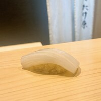 鮨処たけ原 - 