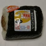 ファミリーマート - ポテマヨハンバーグおむすび（230円）