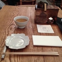 HIGASHIYA GINZA - 