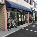 IL PLANETARIO - 店前3台駐車場有り！