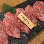 和牛焼肉ブラックホール - 