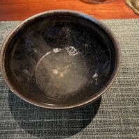 蒼 - 