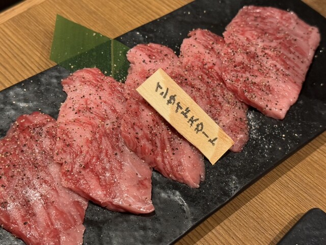 Wagyu Yakiniku Black Hole Kabukichohonten photo 2