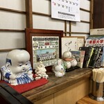 はらとく - 店内雰囲気