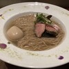 Gion Duck Noodles