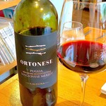 レスペランス カヤモリ - 