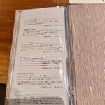 天婦羅 みやしろ - 