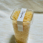 天婦羅 みやしろ - 