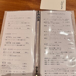 天婦羅 みやしろ - 