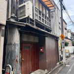 天婦羅 みやしろ - 