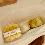 天婦羅 みやしろ - 